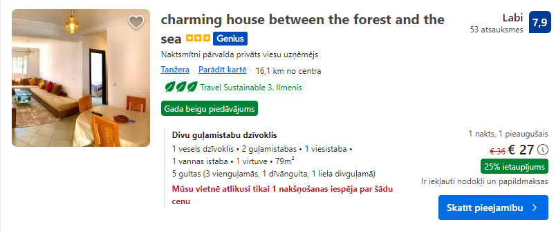 Lētas viesnīcas Tanžerā Marokā