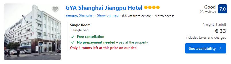 Lētas viesnīcas Šanhajā Ķīnā