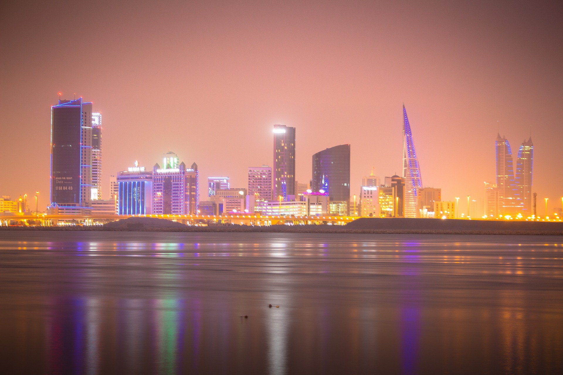 Lētas aviobiļetes uz Manāmu Bahreinā