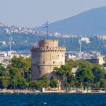 Lētas aviobiļetes uz Salonikiem Grieķijā