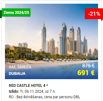 Ceļojums no Rīgas uz Dubaiju
