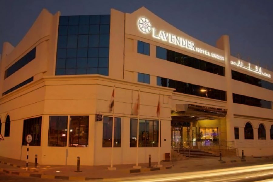 Lavender Hotel Sharjah (4*) – Sharjah