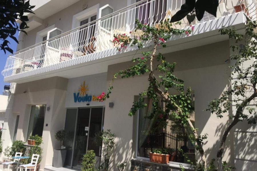 Voula Hotel (3*) – Heraklion – Hersonissos