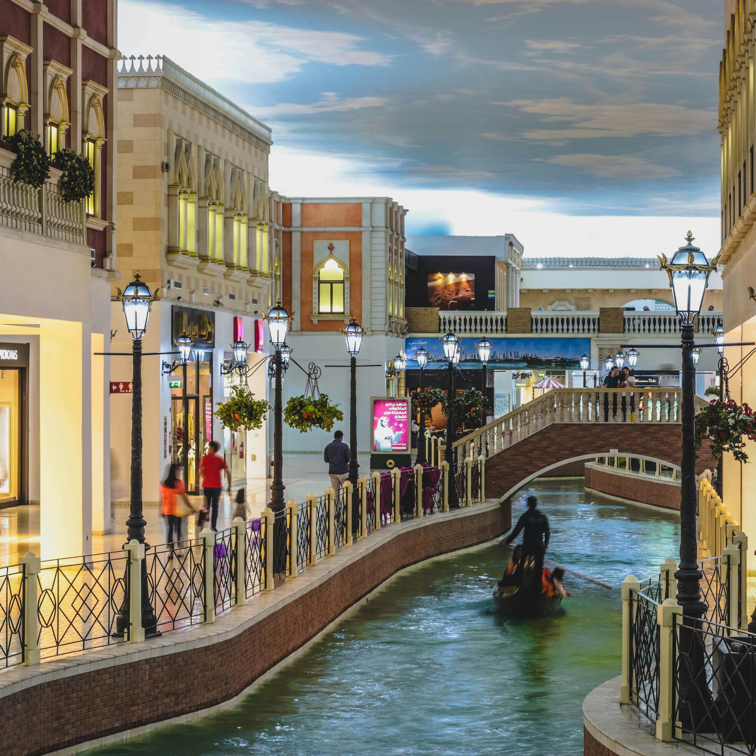 Lētas aviobiļetes uz Dohu Katarā