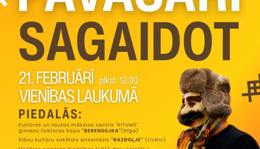 Daugavpilī jau otro reizi notiks tautas tradīciju pasākums “Pavasari sagaidot”