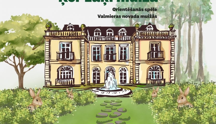 Apceļo Valmieras novadu ķerot zaķi muižās!
