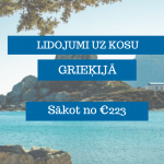 Lētas aviobiļetes no Rīgas uz Kosu Grieķijā
