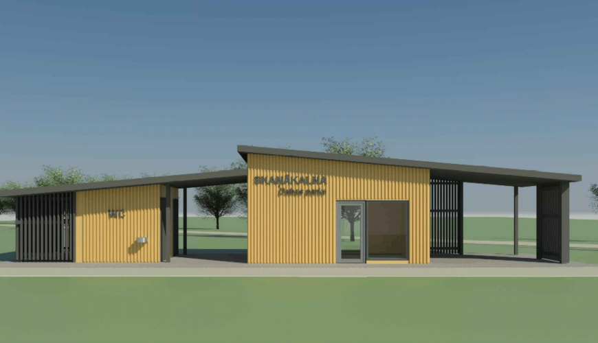 Būvē Skaņākalna Dabas parka apmeklētāju centru