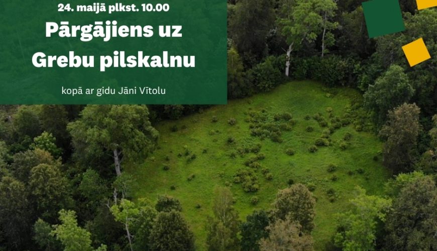 Vasarsvētku noskaņās aicinām uz Grebu pilskalnu Dikļos Valmieras novadā!