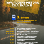 Tava rudens pietura – Zilaiskalns!
