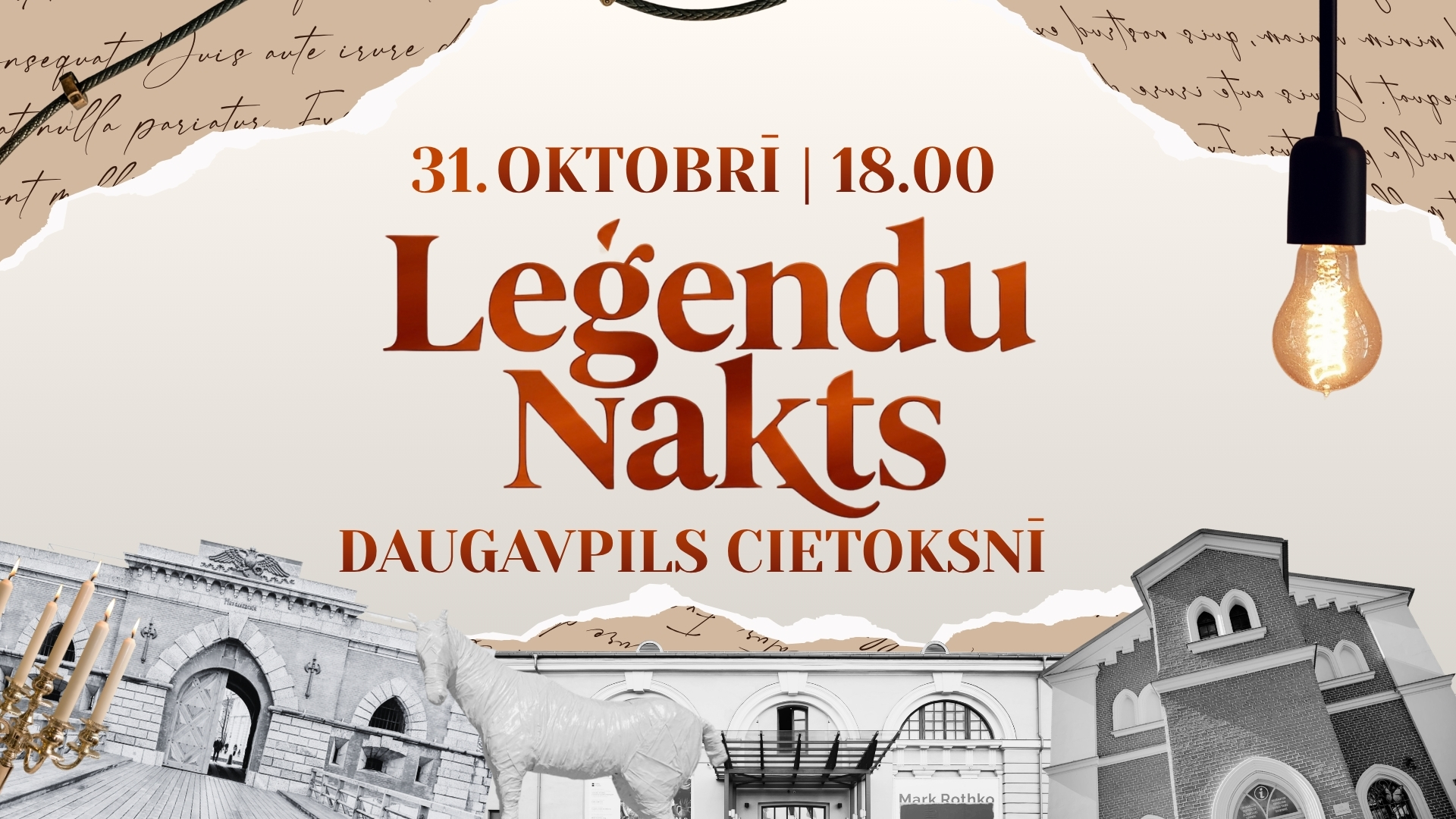 Leģendu naktī Daugavpils cietoksnis aicinās iepazīt vēsturi citā gaismā