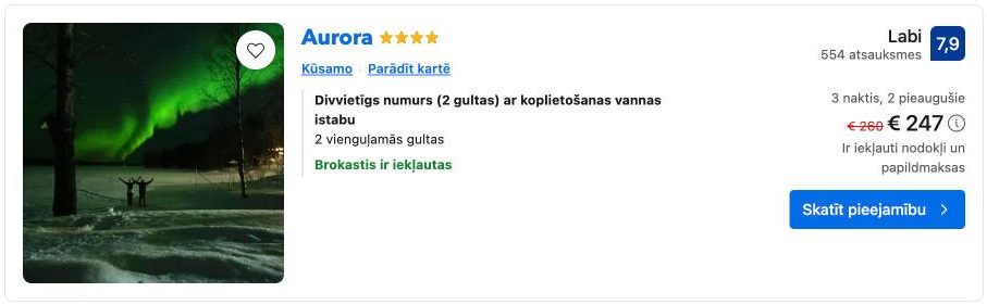 Viesnīca Kūsamo